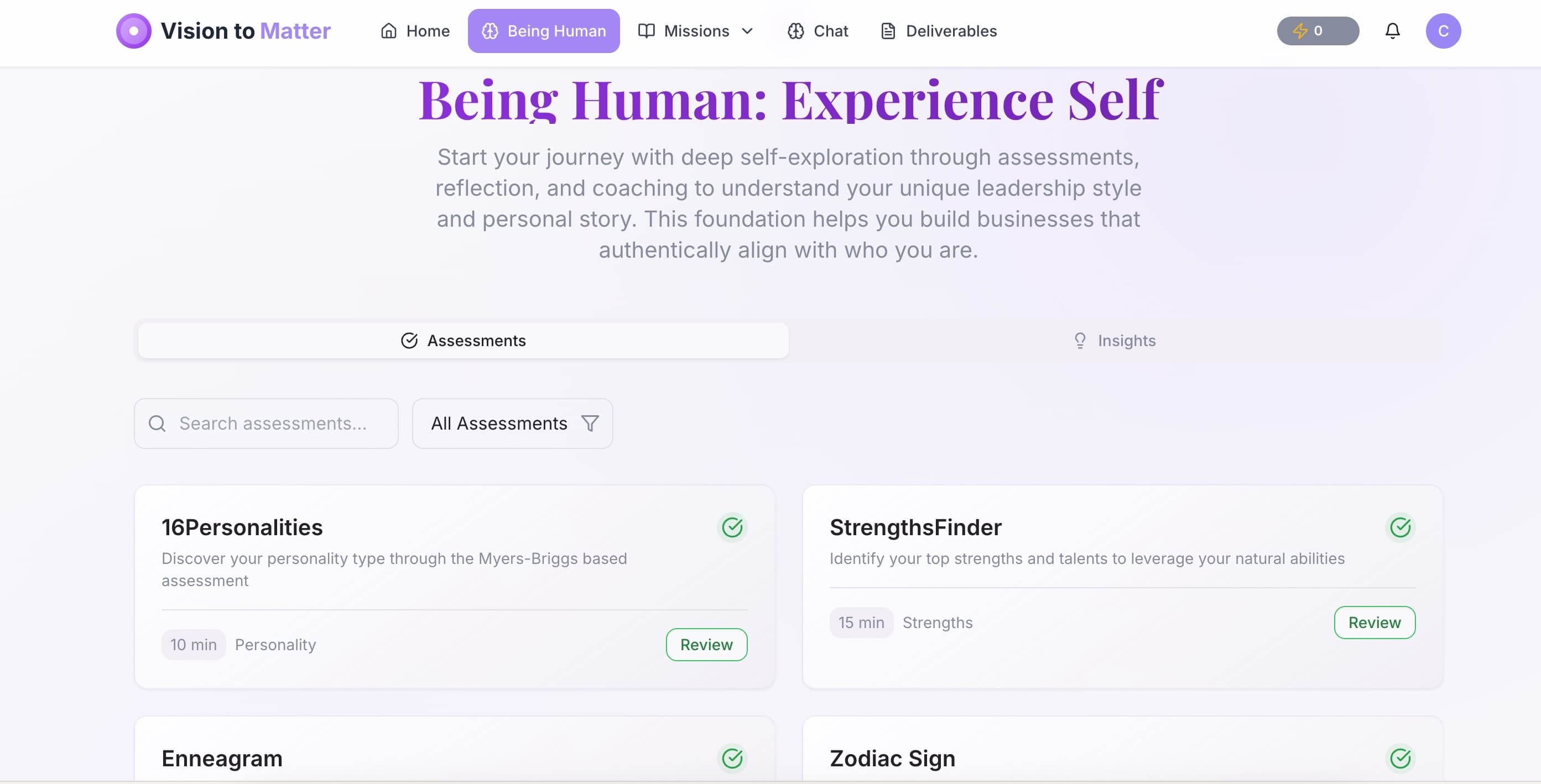 Being Human Personal Assessment Platform