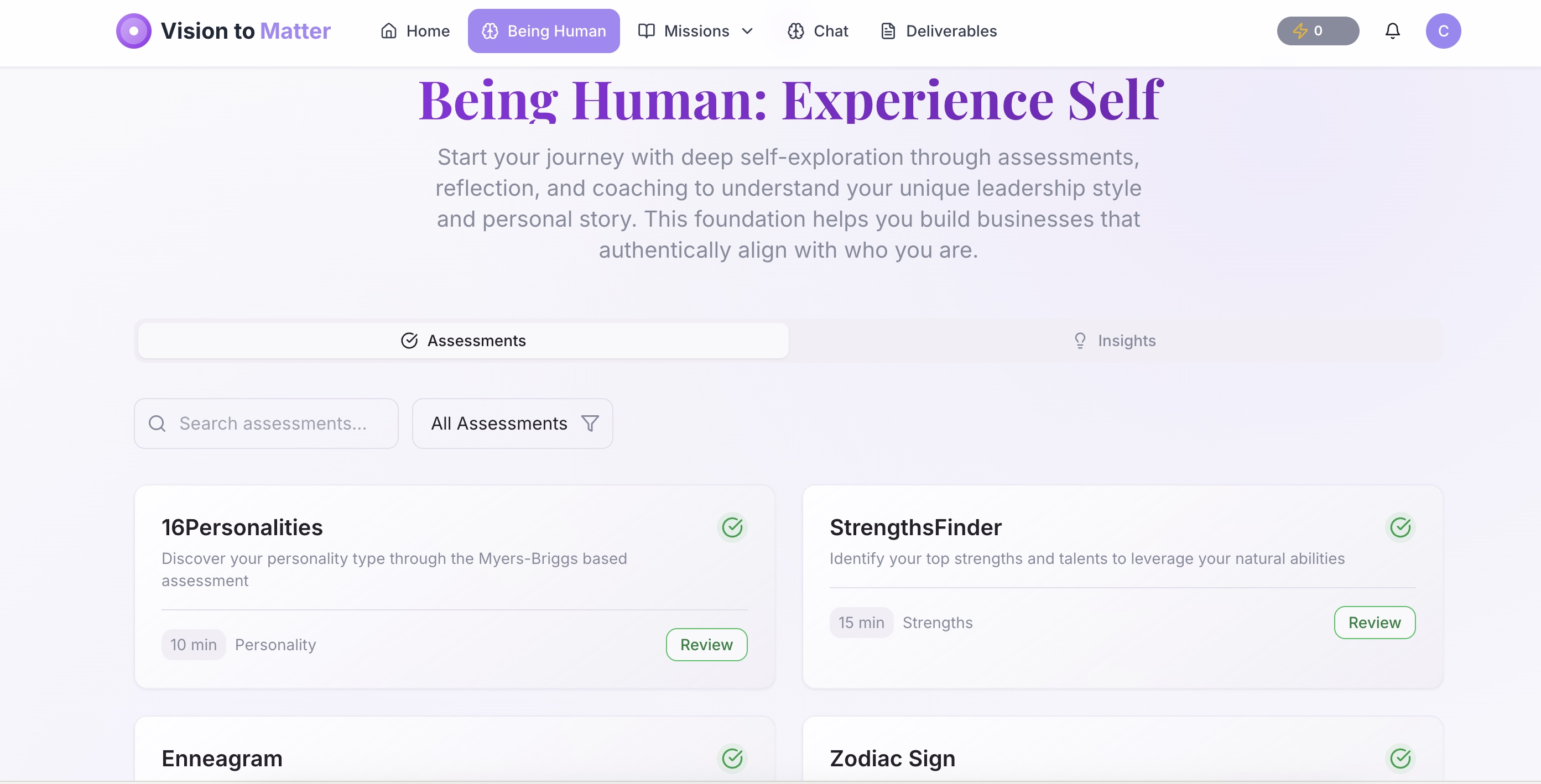 Being Human Personal Assessment Platform